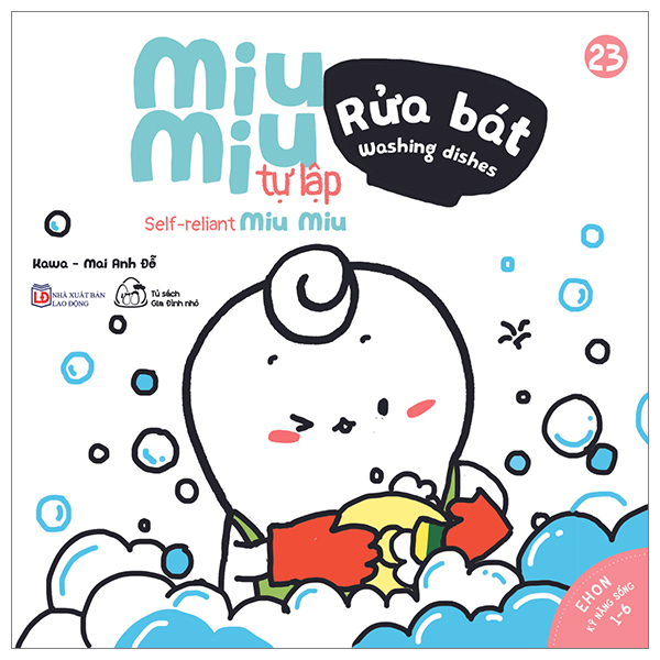 Bộ Ehon Kĩ Năng Sống - Tập 6 - Miu Bé Nhỏ - Đừng Xem Tivi Nhiều Nhé (Dành Cho Độ Tuổi 1-6) (Tái Bản 2023) - Ảnh 14