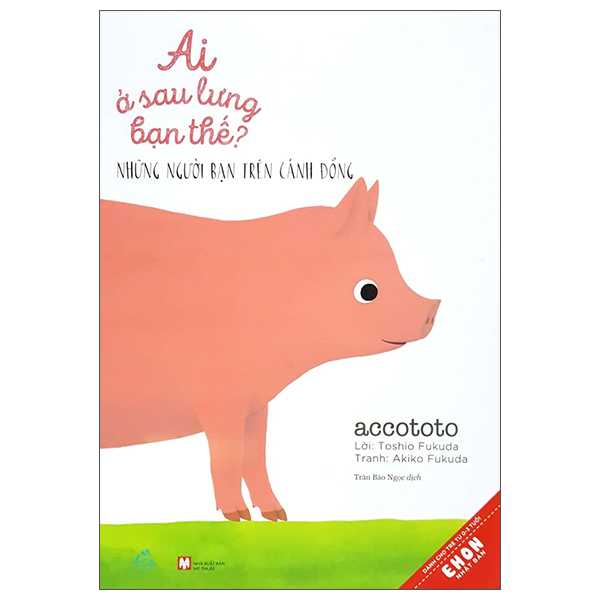 Bộ Ehon Nhật Bản - Ai Ở Sau Lưng Bạn Thế? - Những Người Bạn Dưới Đáy Biển - Dành Cho Trẻ Từ 0-3 Tuổi (Tái Bản) - Ảnh 10