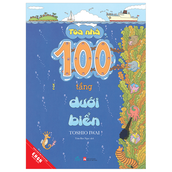 Bộ
						
										
										Ehon Nhật Bản - Tòa Nhà 100 Tầng - Dưới Lòng Đất (Tái Bản 2024) - Ảnh 10