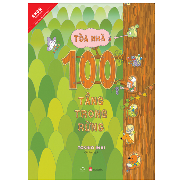 Bộ
						
										
										Ehon Nhật Bản - Tòa Nhà 100 Tầng - Dưới Lòng Đất (Tái Bản 2024) - Ảnh 12