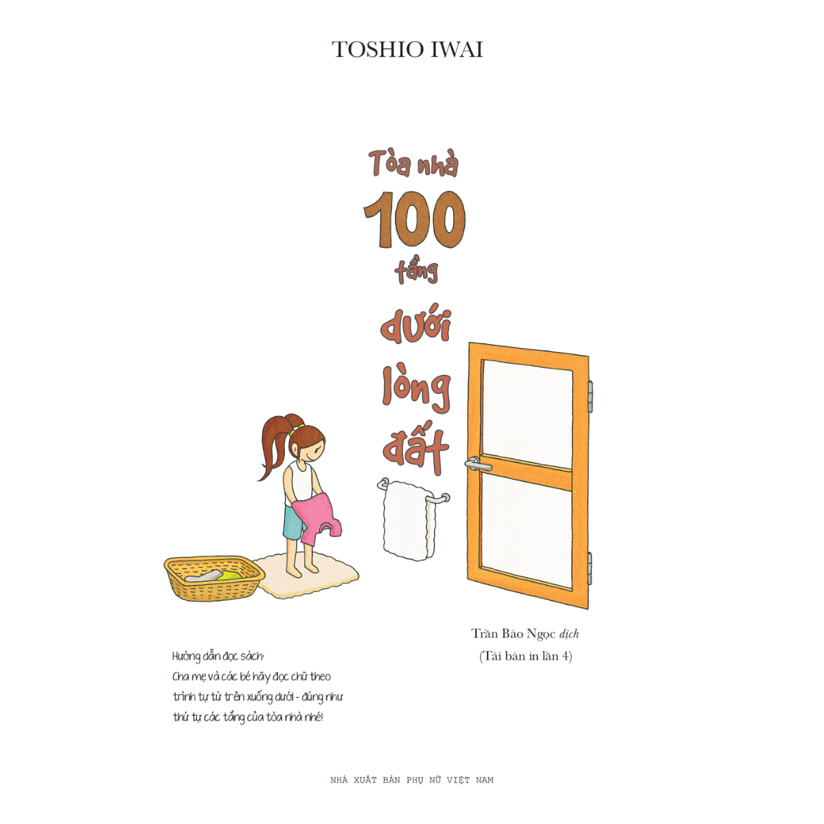 Bộ
						
										
										Ehon Nhật Bản - Tòa Nhà 100 Tầng - Dưới Lòng Đất (Tái Bản 2024) - Ảnh 4