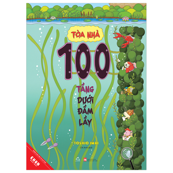 Bộ
						
										
										Ehon Nhật Bản - Tòa Nhà 100 Tầng - Dưới Lòng Đất (Tái Bản 2024) - Ảnh 9