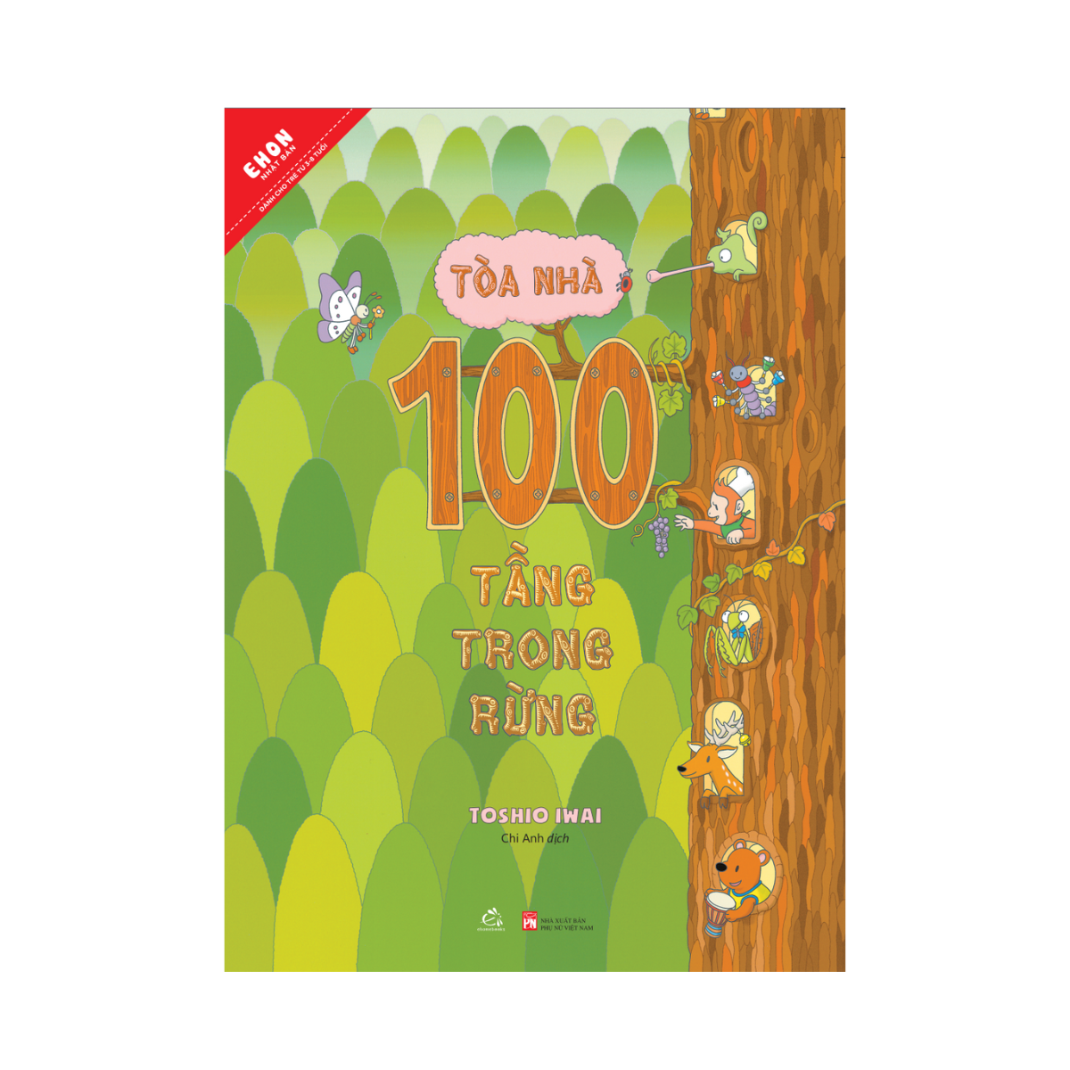 Bộ
Ehon Nhật Bản - Toà Nhà 100 Tầng - Trong Rừng (Tái Bản 2024) - Ảnh 2