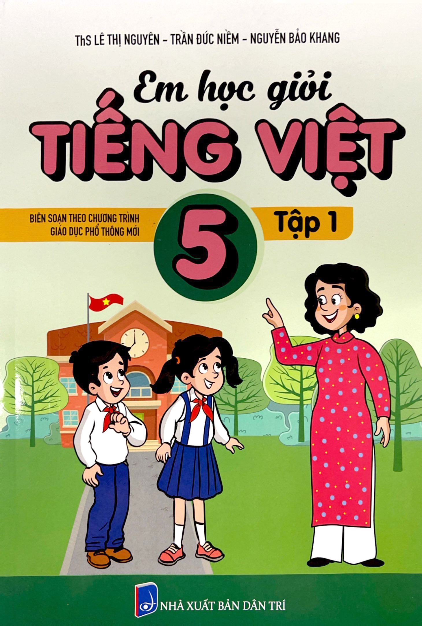 bộ em học giỏi tiếng việt 5 - tập 1 - Ảnh 2