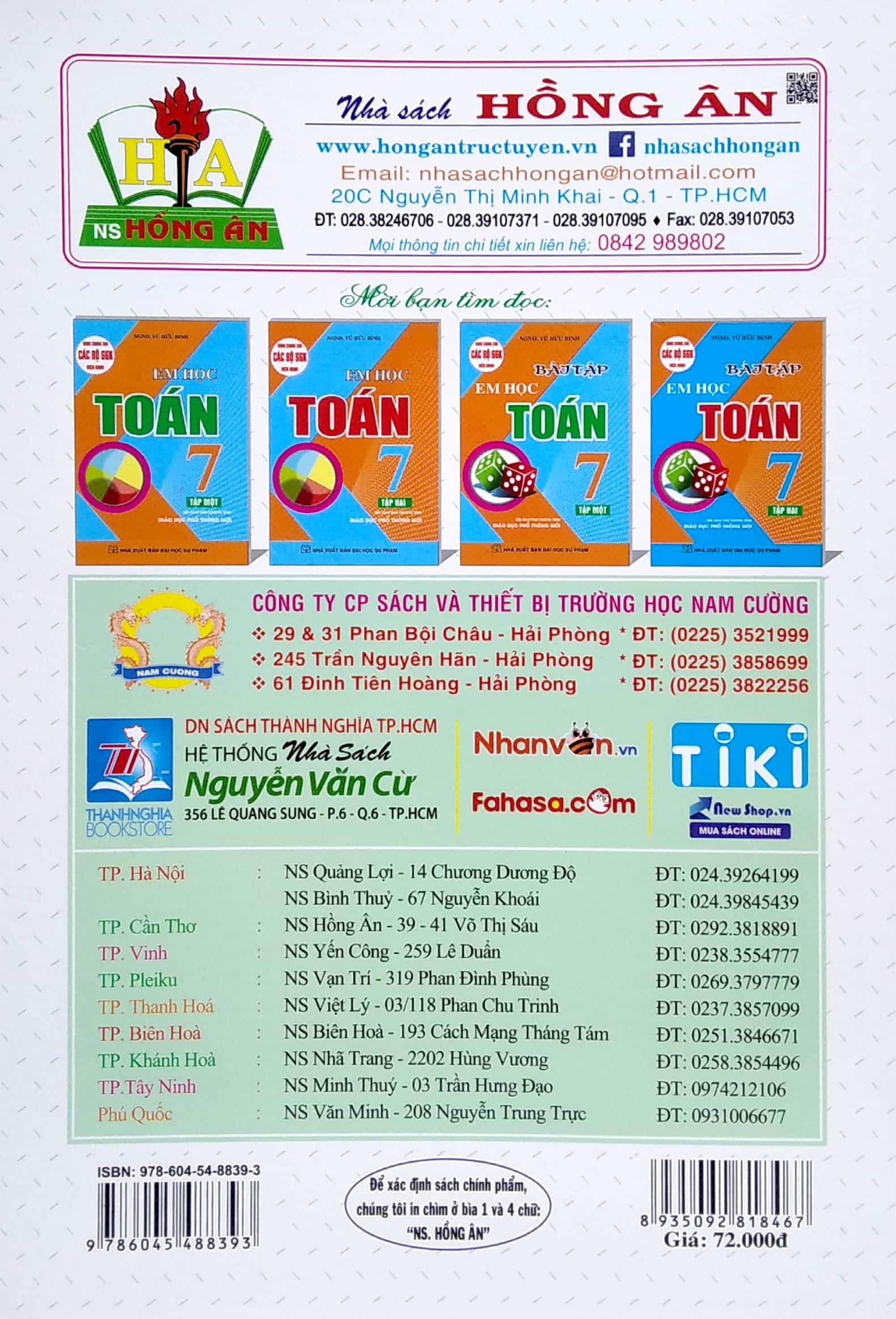 bộ em học toán lớp 7 - tập 1 - Ảnh 6