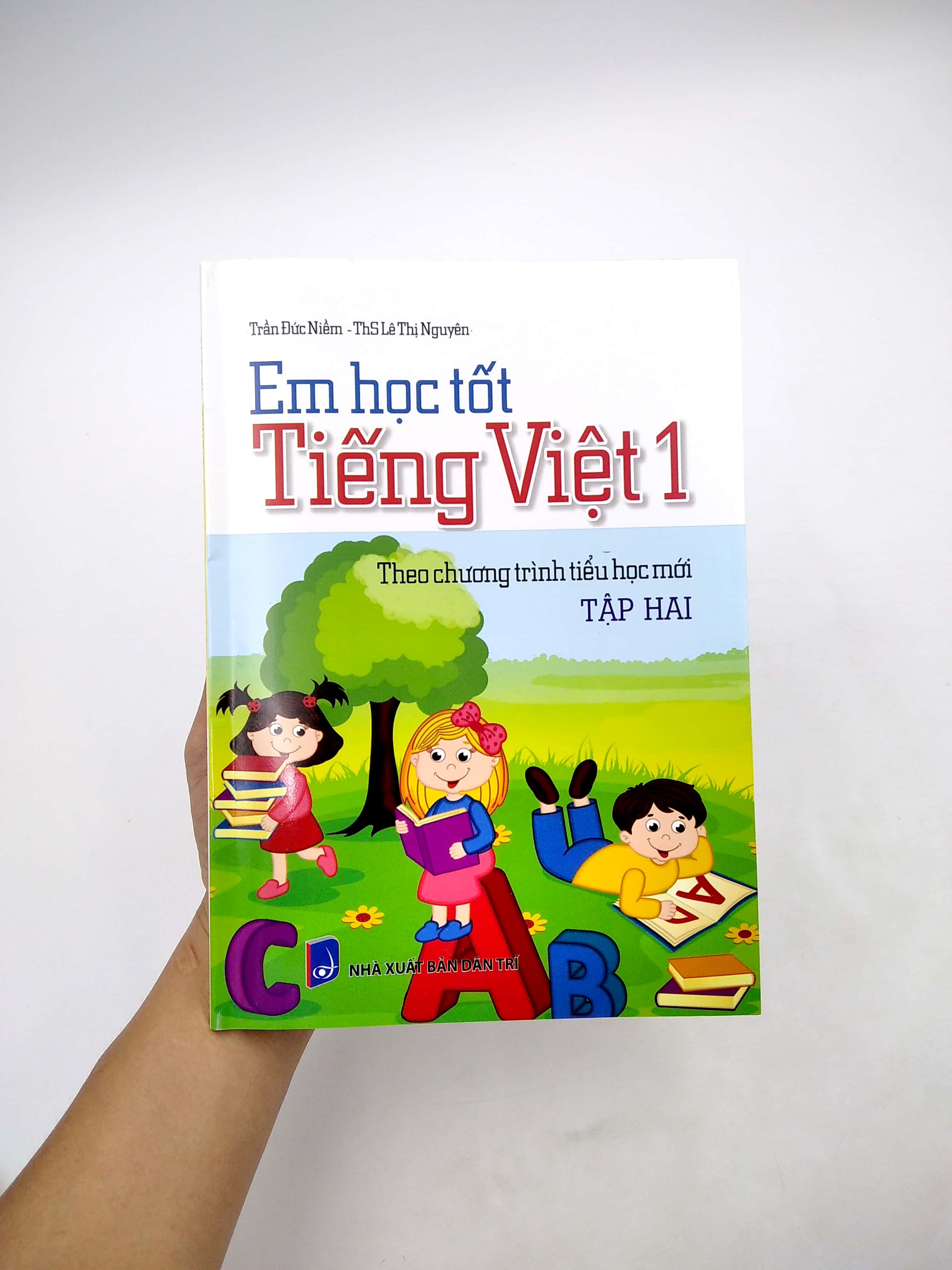 bộ em học tốt tiếng việt lớp 1 - tập 2 - Ảnh 7