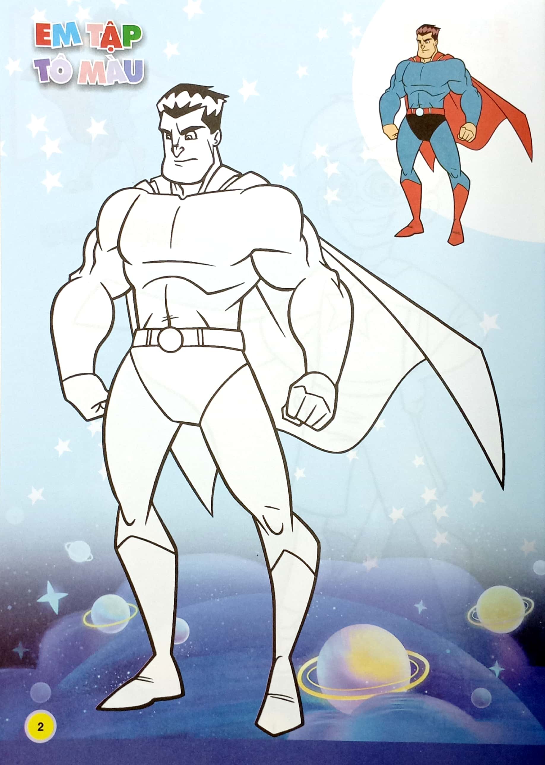 bộ em tập tô màu - super hero siêu nhân 2 - Ảnh 4
