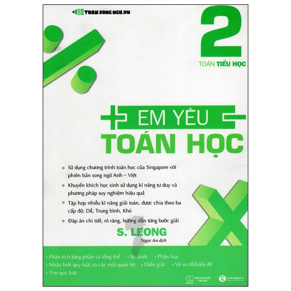 bộ em yêu toán học - tập 2