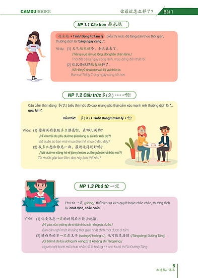 Bộ
Emotional Chinese - Học Tiếng Trung Dễ Như Ăn Kẹo - Tập 2 - Tăng Tốc - Sách Bài Tập - Ảnh 4