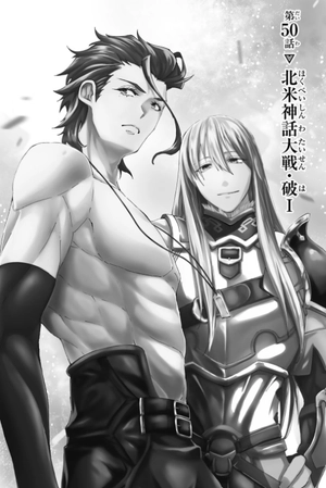 bộ fate/grand order - turas réalta - 12 - Ảnh 6