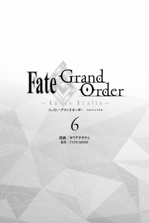 bộ fate/grand order - turas réalta - 6 - Ảnh 3