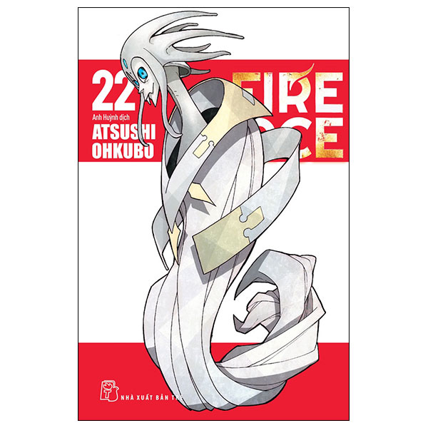 bộ fire force - tập 22 - tặng kèm bookmark giấy hình nhân vật