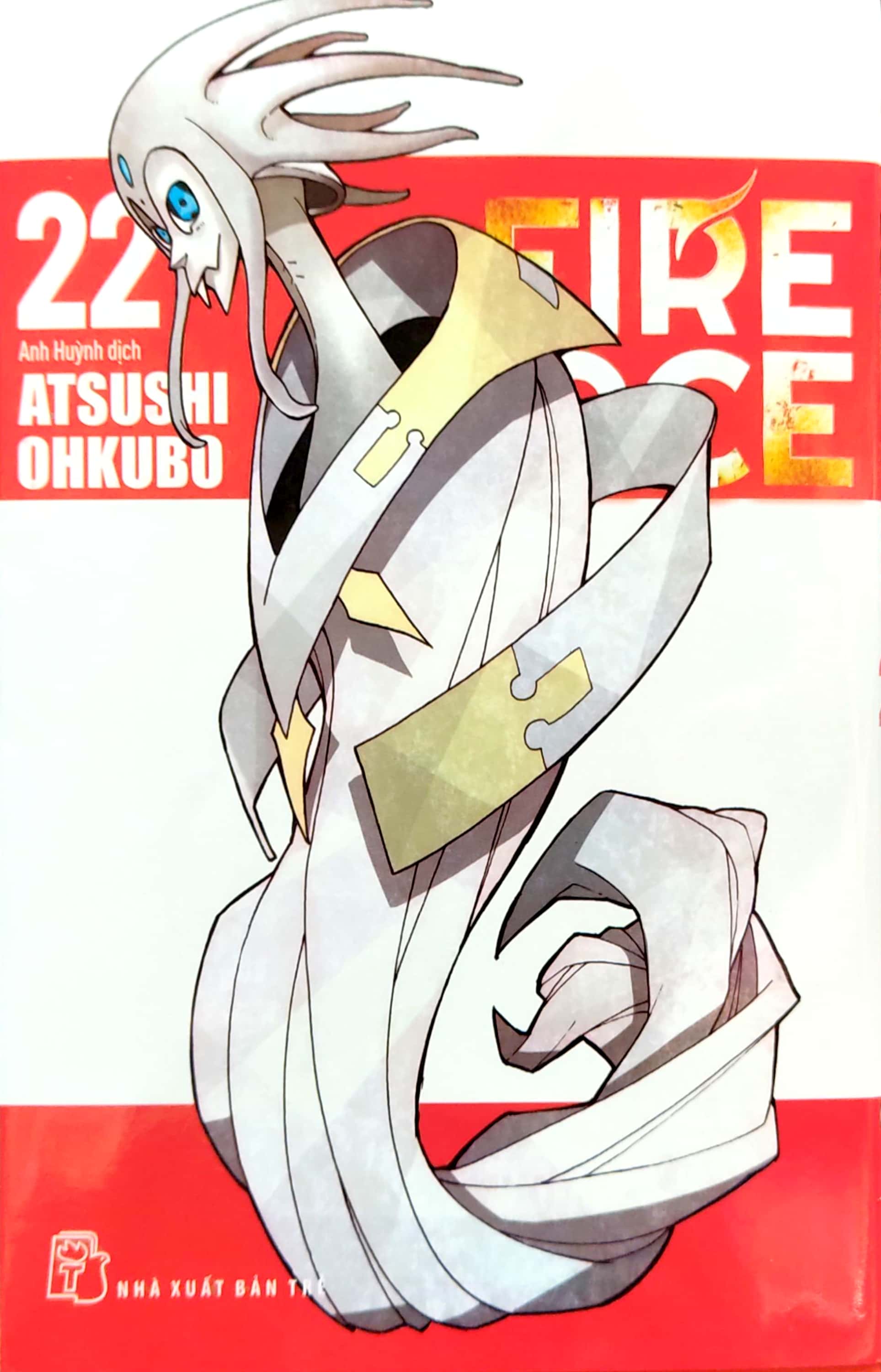 bộ fire force - tập 22 - tặng kèm bookmark giấy hình nhân vật - Ảnh 3
