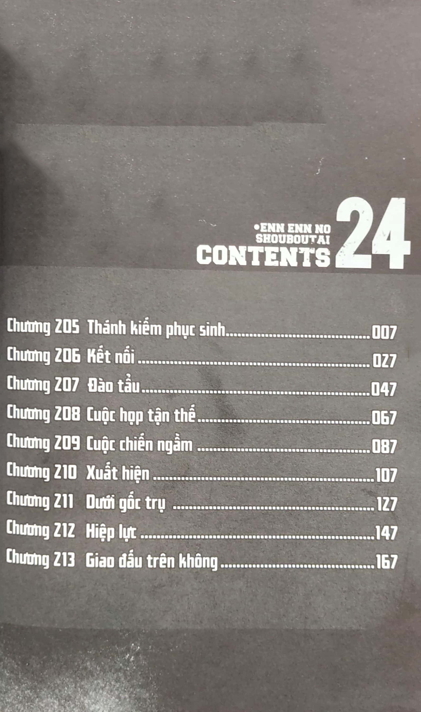 bộ fire force - tập 24 - tặng kèm bookmark giấy hình nhân vật - Ảnh 4