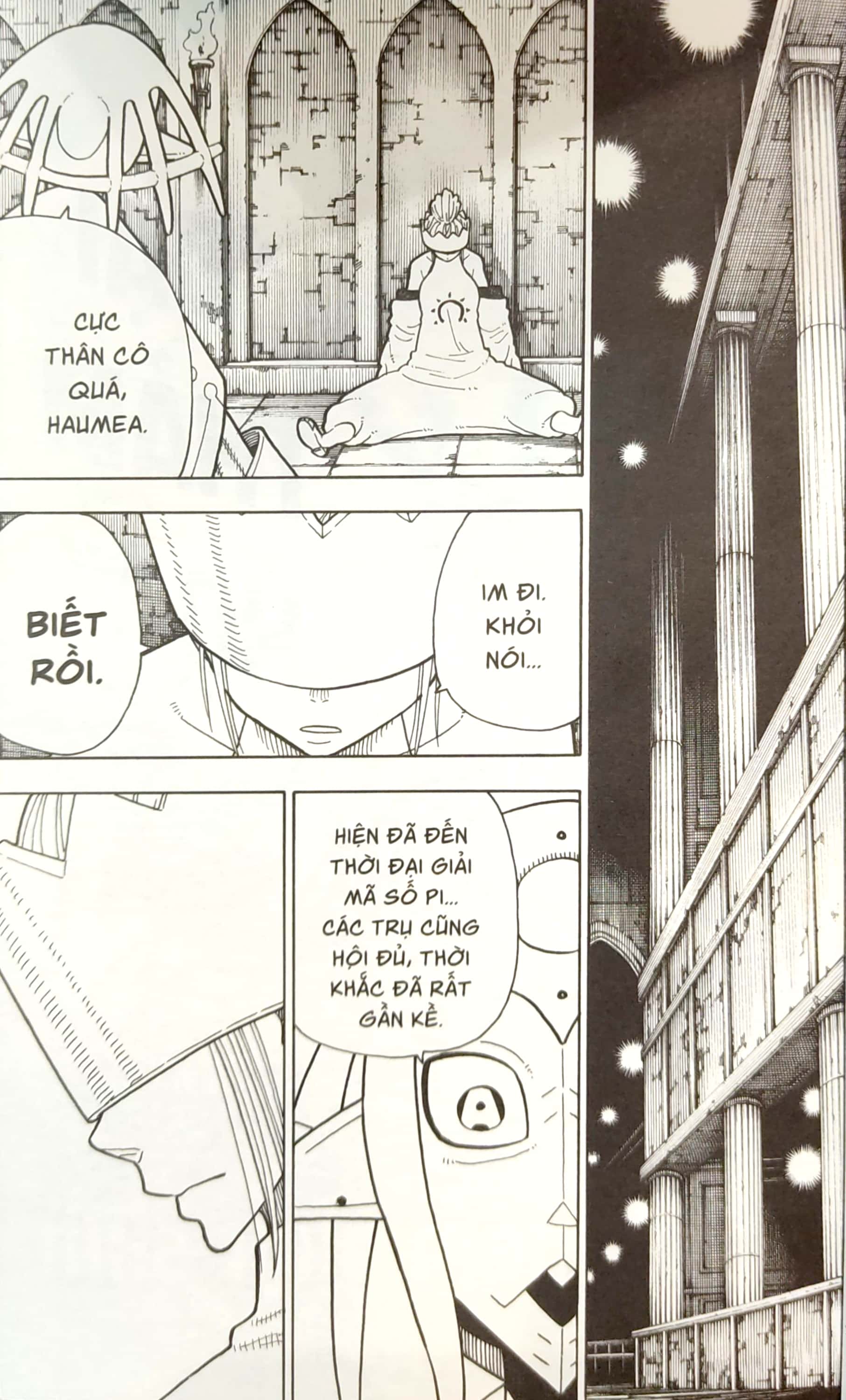bộ fire force - tập 24 - tặng kèm bookmark giấy hình nhân vật - Ảnh 5