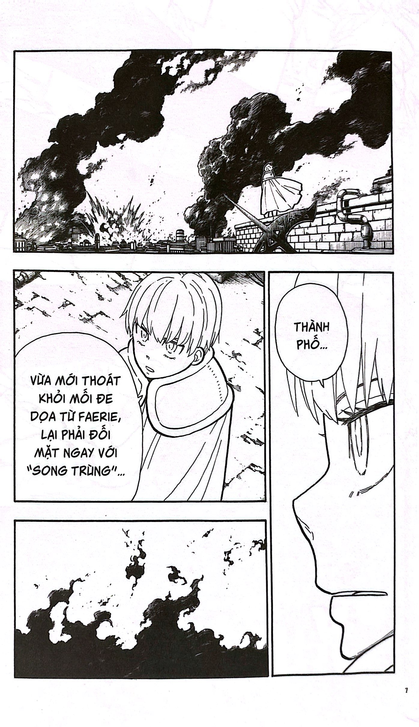Bộ Fire Force - Tập 32 - Tặng Kèm Bookmark Giấy Hình Nhân Vật - Ảnh 5