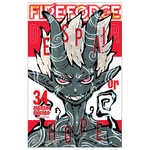 Bo
						
										
										Fire Force - Tap 34