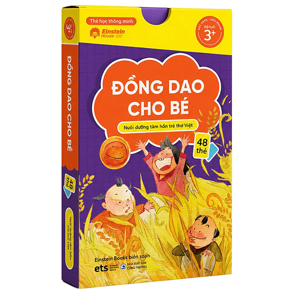 Bộ Flashcard - Thẻ Học Thông Minh - Ghép Vần Tiếng Việt - Bộ 1 Cơ Bản (60 Thẻ) - Ảnh 3