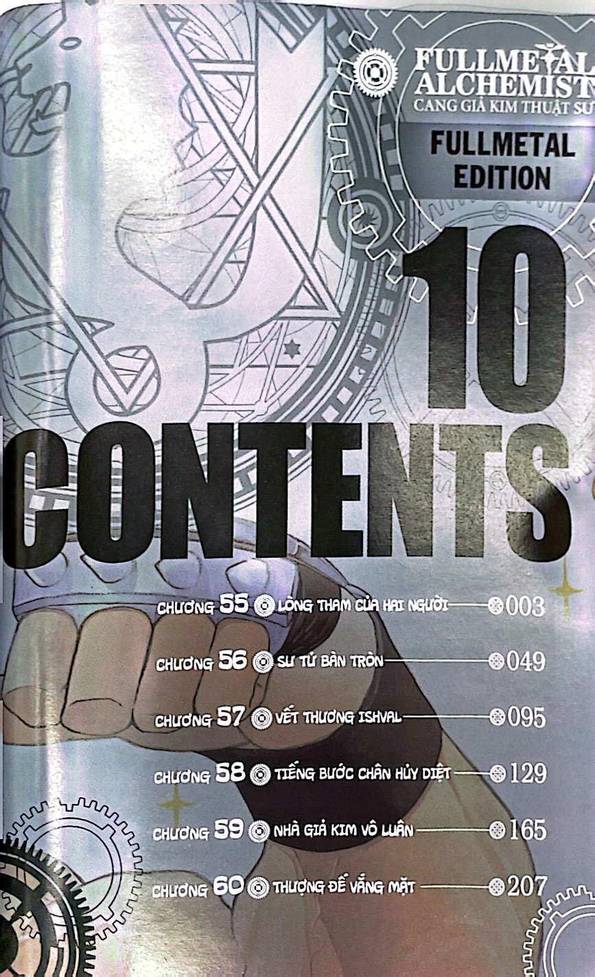 bộ fullmetal alchemist - cang giả kim thuật sư - fullmetal edition - tập 10 - Ảnh 4