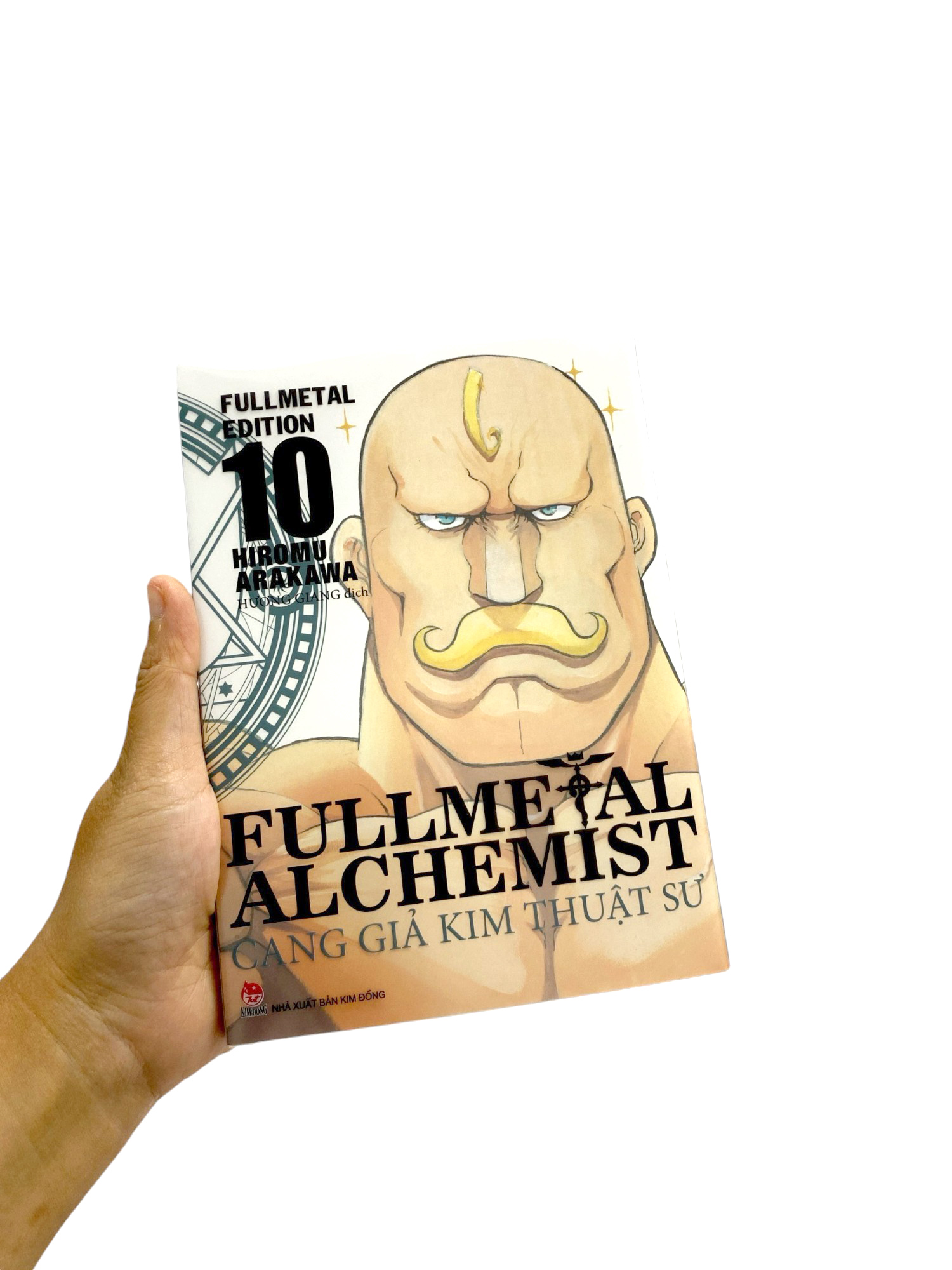 Bộ Fullmetal Alchemist - Cang Giả Kim Thuật Sư - Fullmetal Edition - Tập 10 (Tái Bản 2024) - Ảnh 7