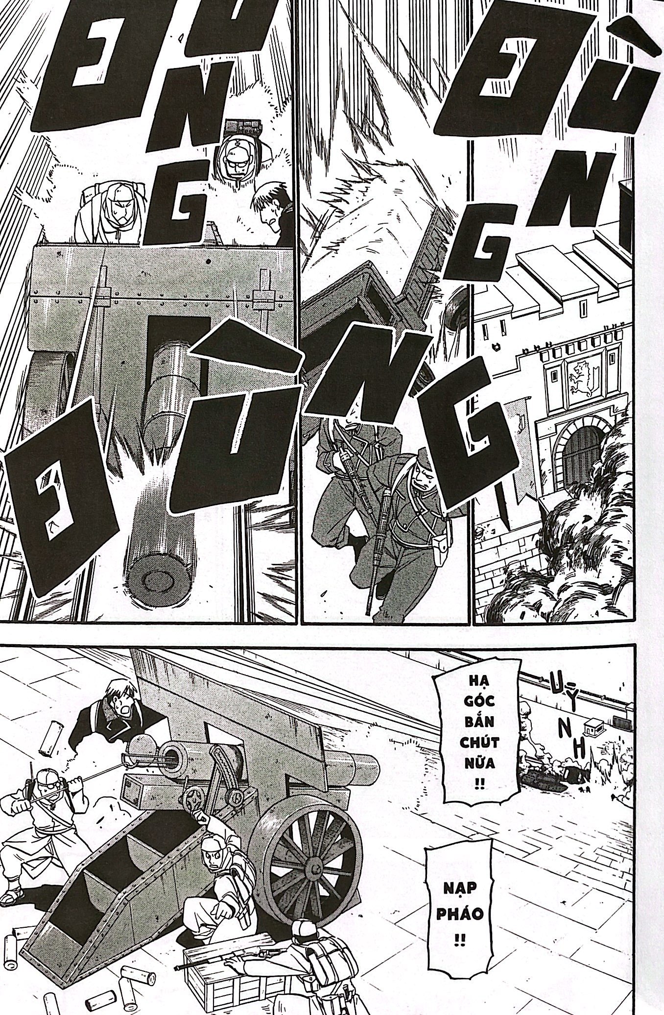 Bộ Fullmetal Alchemist - Cang Giả Kim Thuật Sư - Fullmetal Edition - Tập 17 (Tái Bản 2024) - Ảnh 4