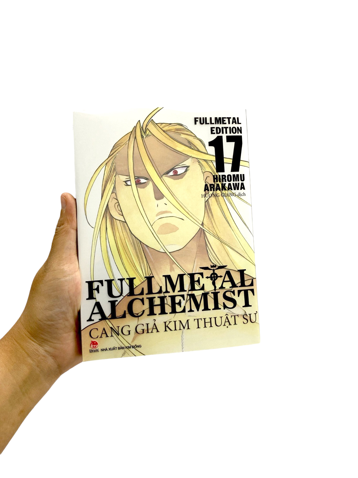 Bộ Fullmetal Alchemist - Cang Giả Kim Thuật Sư - Fullmetal Edition - Tập 17 (Tái Bản 2024) - Ảnh 8