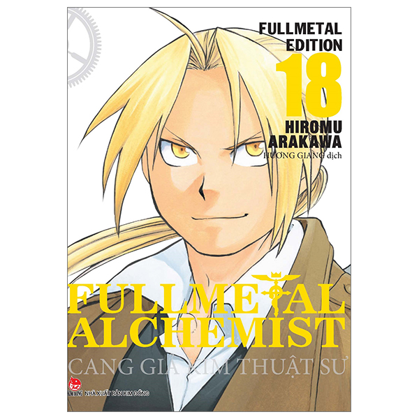 Bộ Fullmetal Alchemist - Cang Giả Kim Thuật Sư - Fullmetal Edition - Tập 18 (Tái Bản 2024)