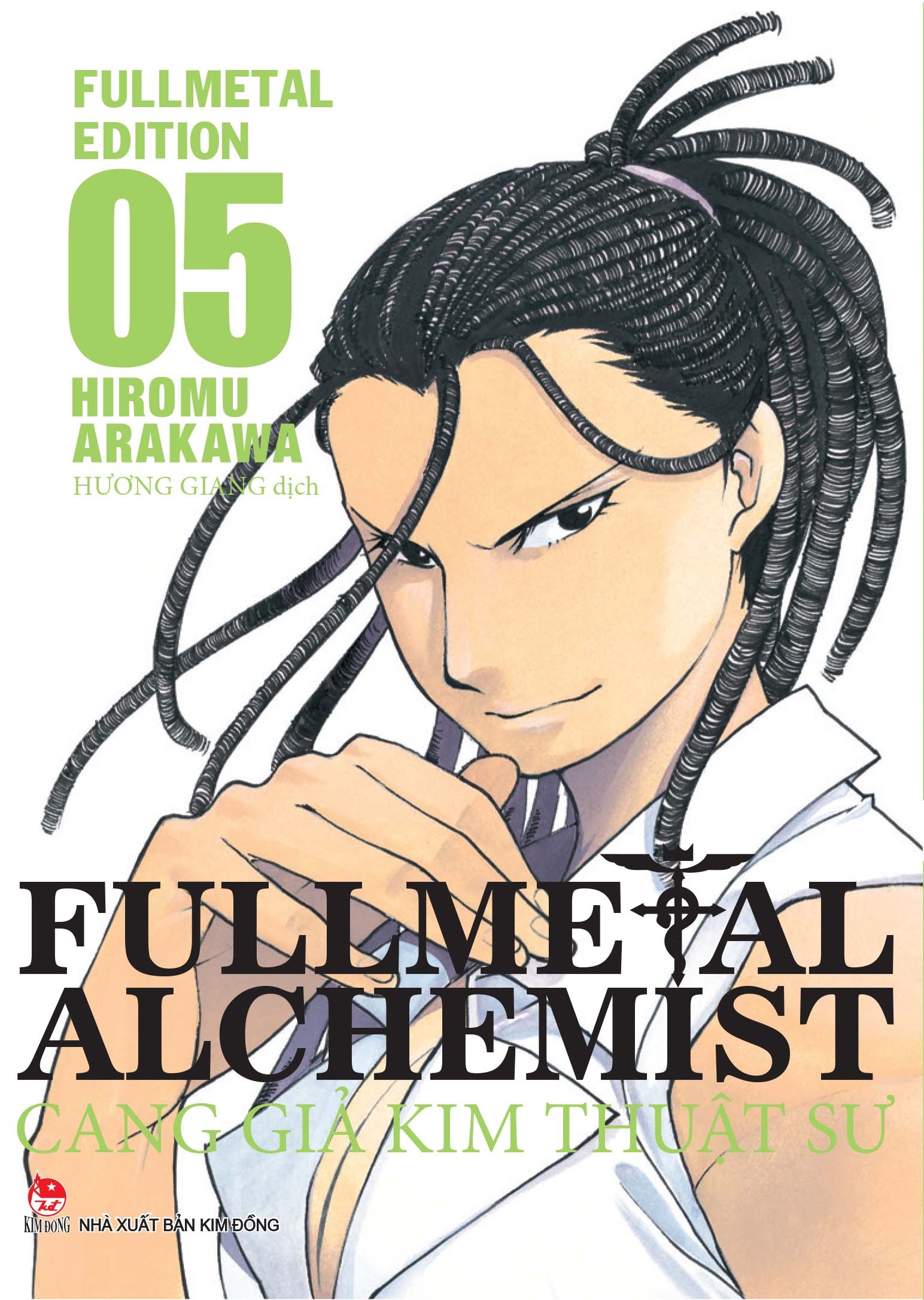 bộ fullmetal alchemist - cang giả kim thuật sư - fullmetal edition - tập 5 - Ảnh 2