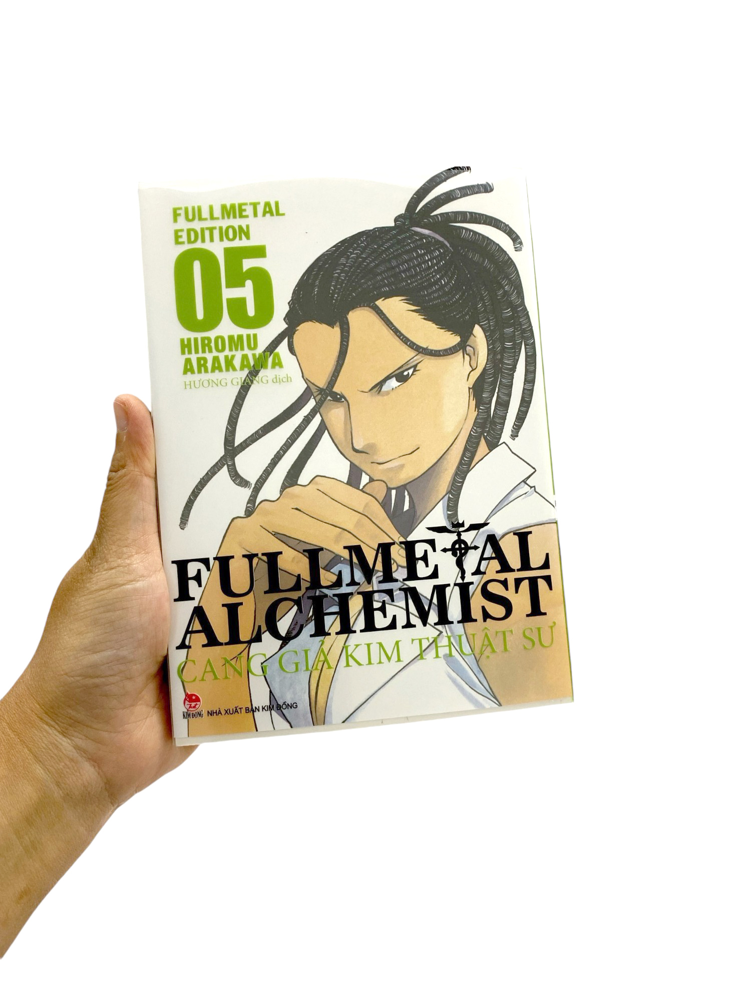 Bộ Fullmetal Alchemist - Cang Giả Kim Thuật Sư - Fullmetal Edition - Tập 5 (Tái Bản 2024) - Ảnh 8