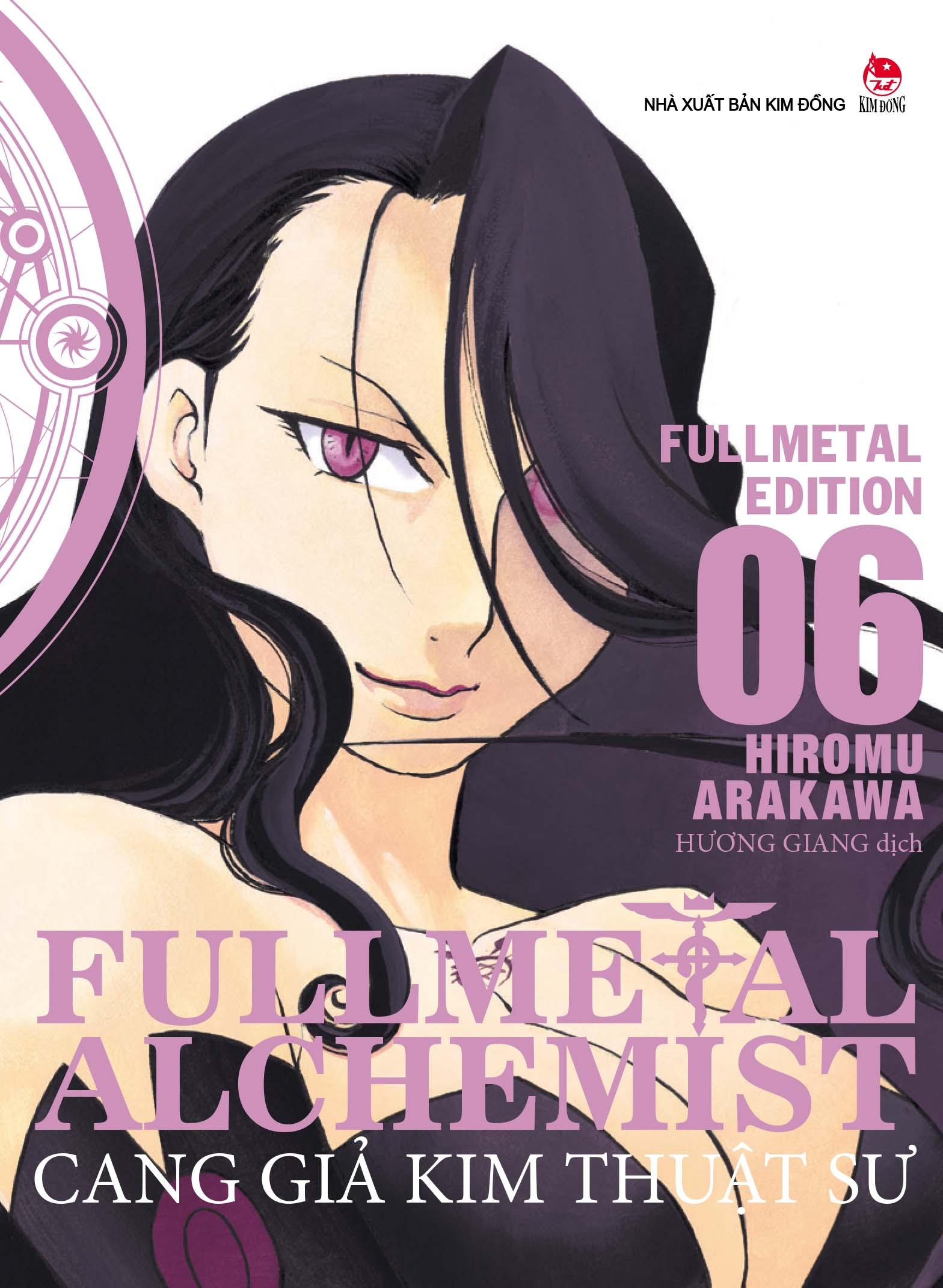 bộ fullmetal alchemist - cang giả kim thuật sư - fullmetal edition - tập 6 - Ảnh 2