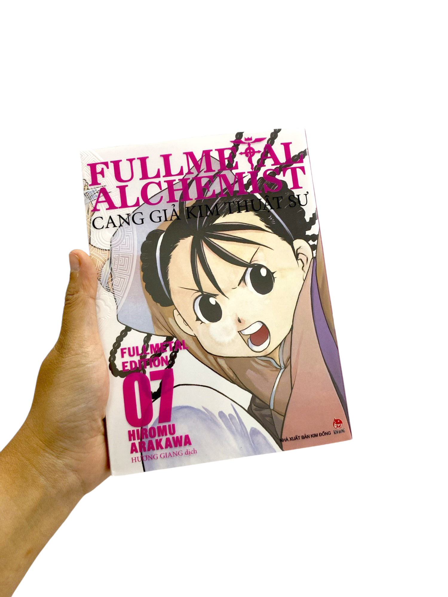 Bộ Fullmetal Alchemist - Cang Giả Kim Thuật Sư - Fullmetal Edition - Tập 7 (Tái Bản 2024) - Ảnh 7