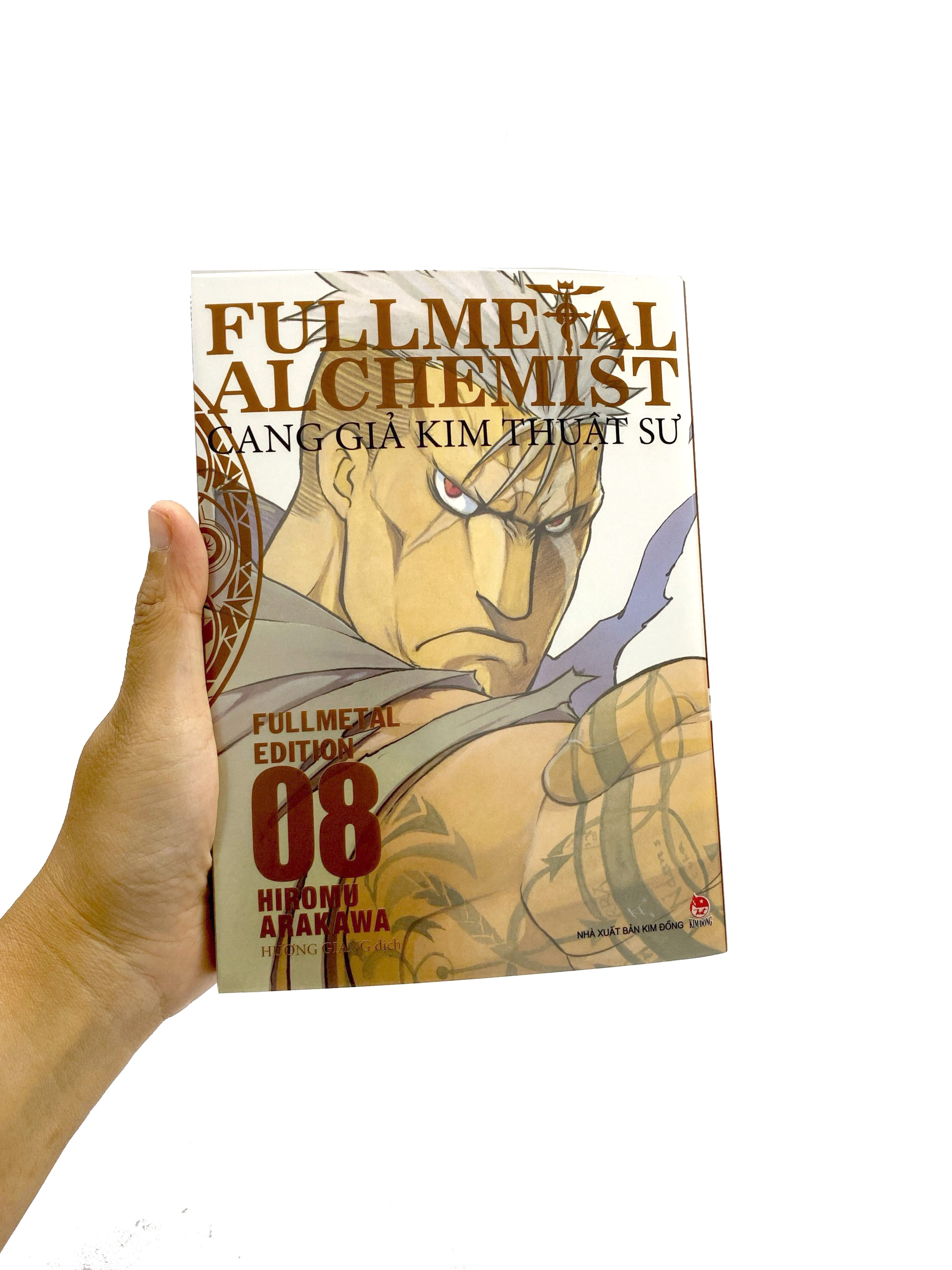 Bộ Fullmetal Alchemist - Cang Giả Kim Thuật Sư - Fullmetal Edition - Tập 8 (Tái Bản 2024) - Ảnh 8