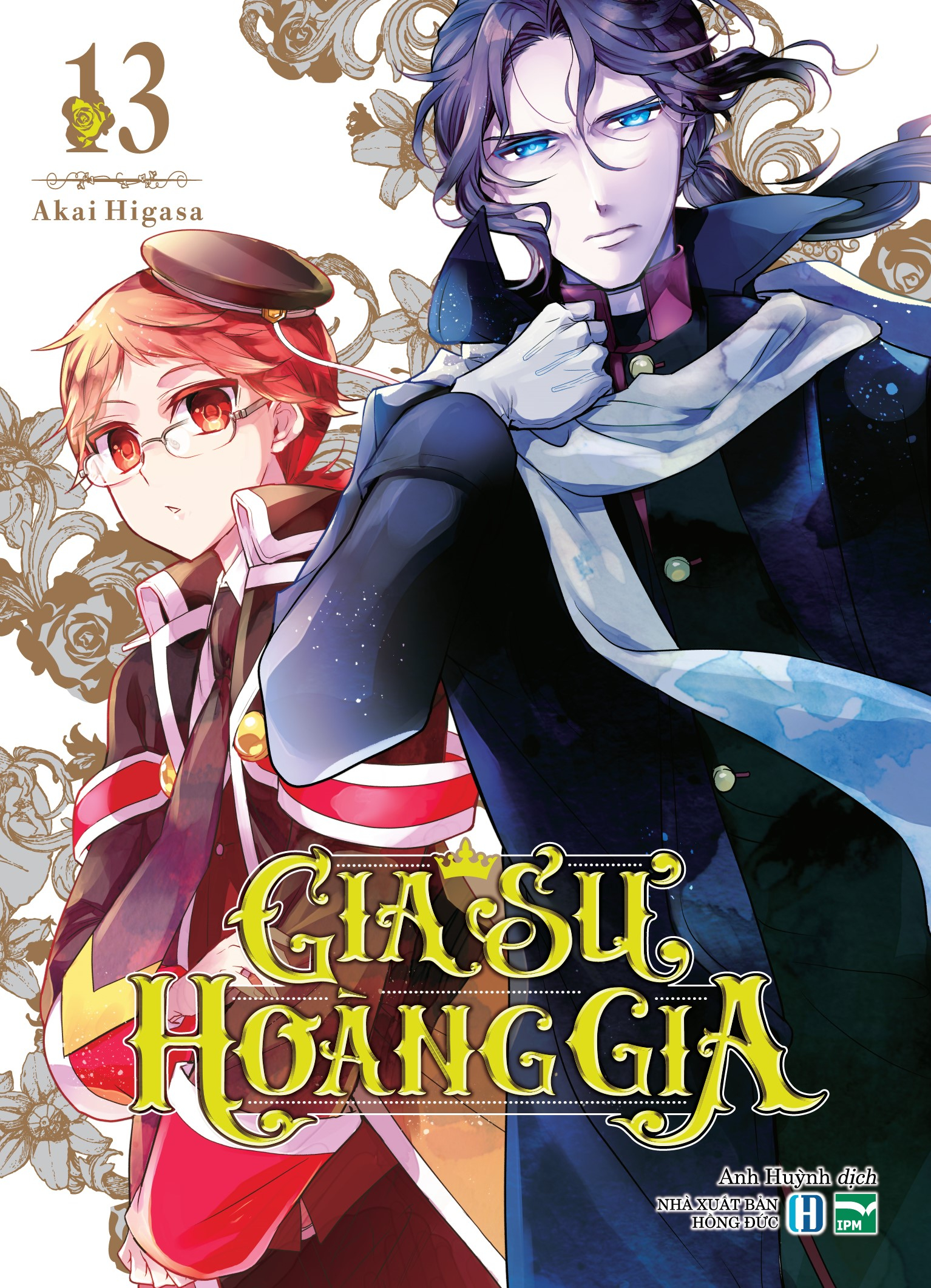 Bộ Gia Sư Hoàng Gia - Tập 13 - Ảnh 2