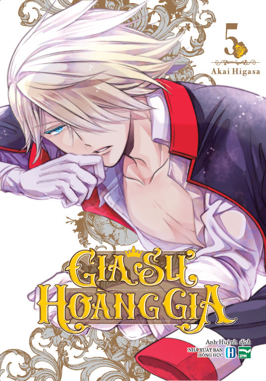 bộ gia sư hoàng gia - tập 5 - bản đặc biệt - Ảnh 2