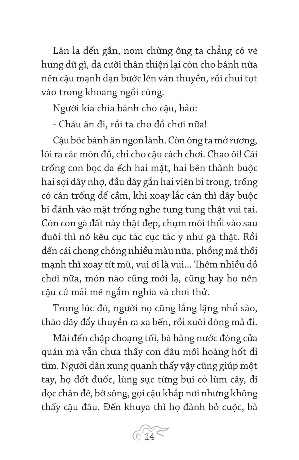Bộ Giai Thoại Các Danh Nhân Việt Nam - Tập 2 - Ảnh 13