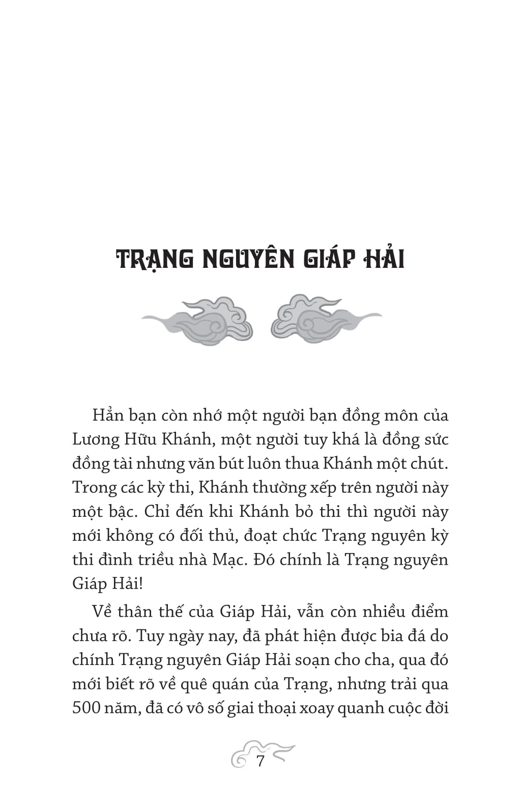 Bộ Giai Thoại Các Danh Nhân Việt Nam - Tập 2 - Ảnh 6