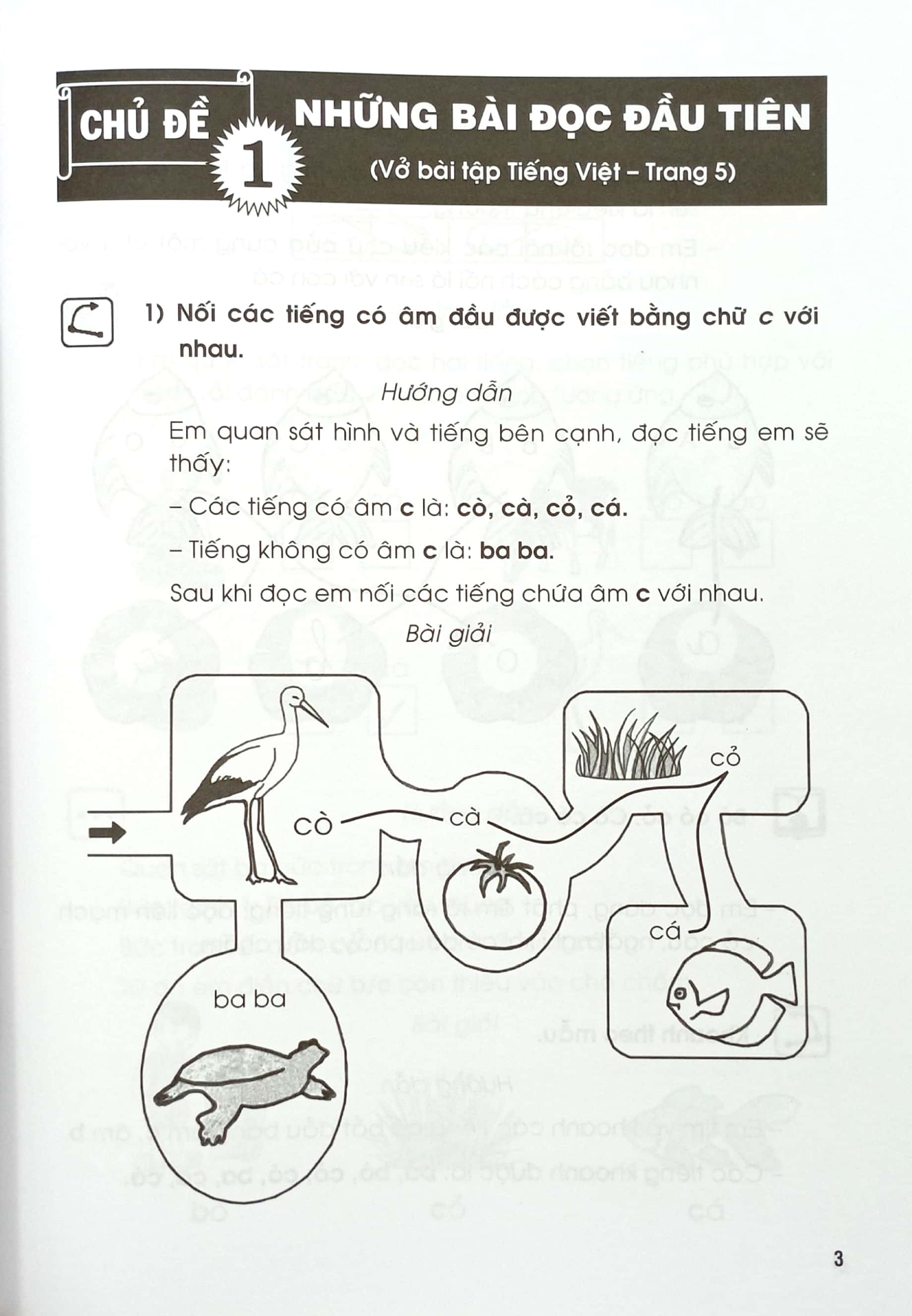 bộ giải vở bài tập tiếng việt lớp 1 - tập 1 (chân trời sáng tạo) (2022) - Ảnh 4
