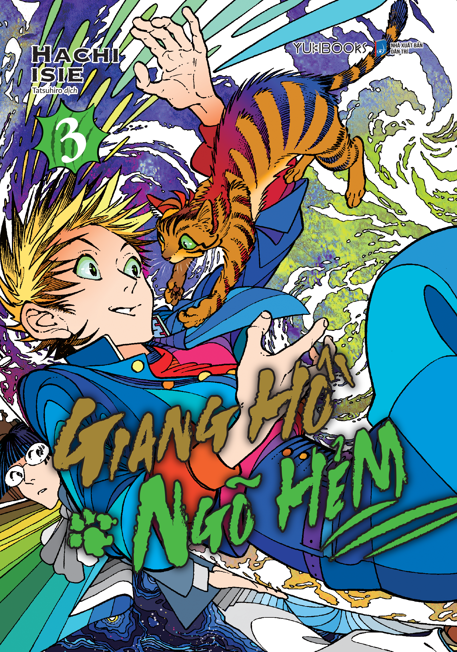 Bộ Giang Hồ Ngõ Hẻm - Tập 3 - Bản Đặc Biệt - Tặng Kèm Sticker - Ảnh 3