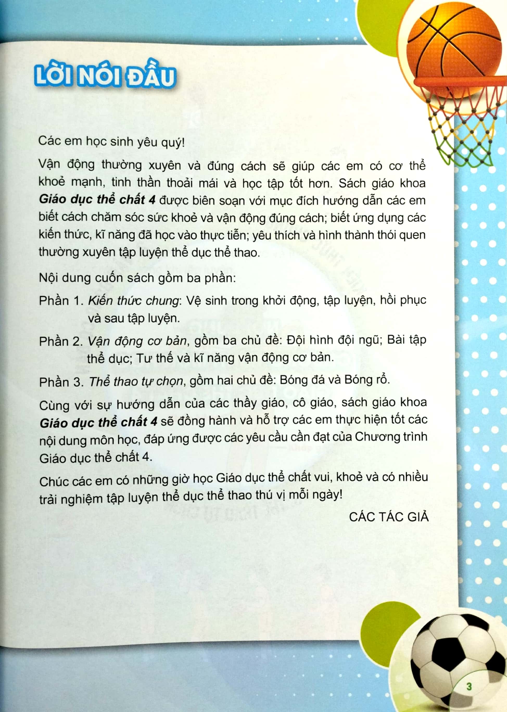 bộ giáo dục thể chất 4 (cánh diều) (chuẩn) - Ảnh 4