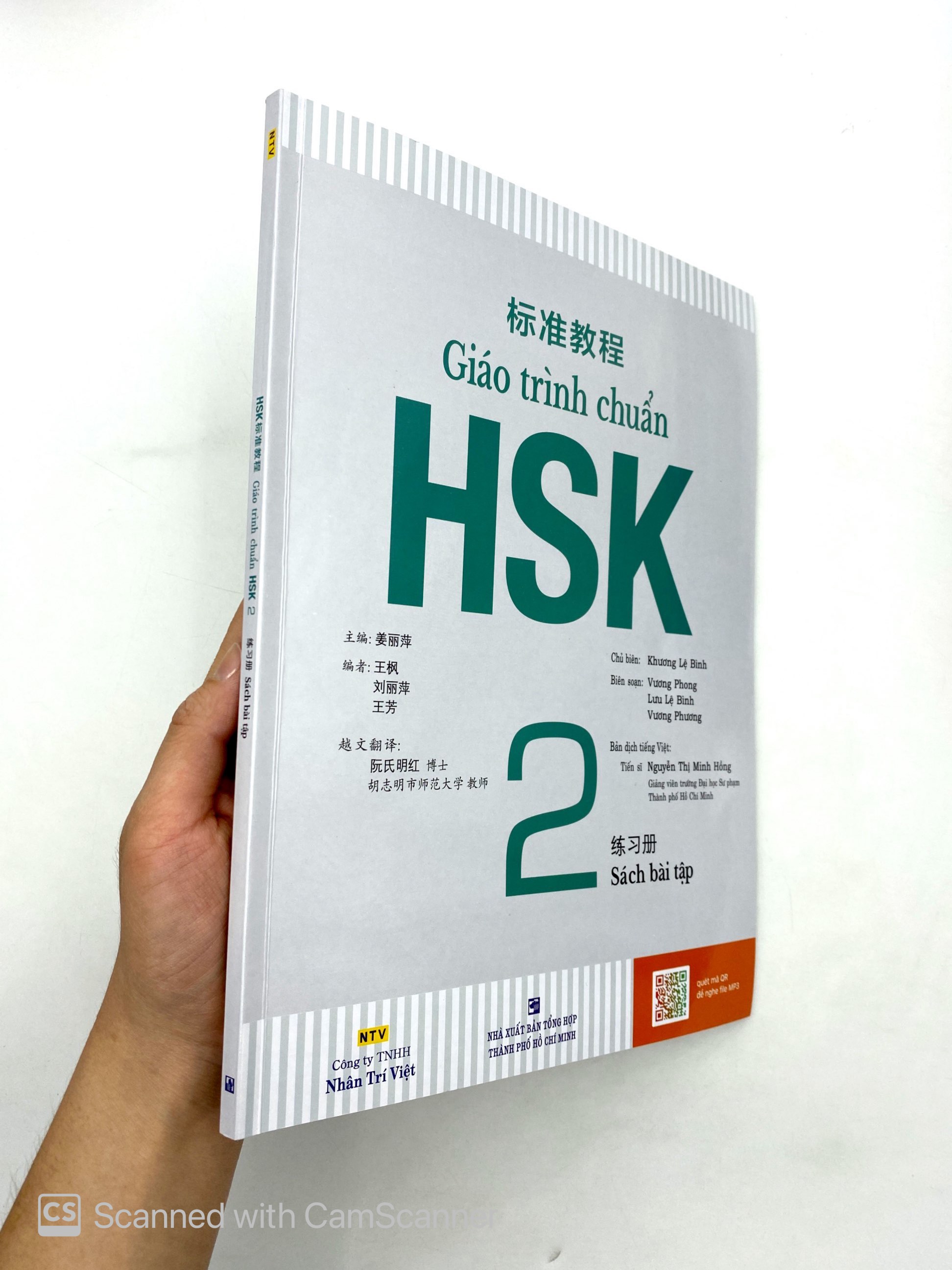 bộ giáo trình chuẩn hsk 2 - sách bài tập (tái bản 2021) - Ảnh 12