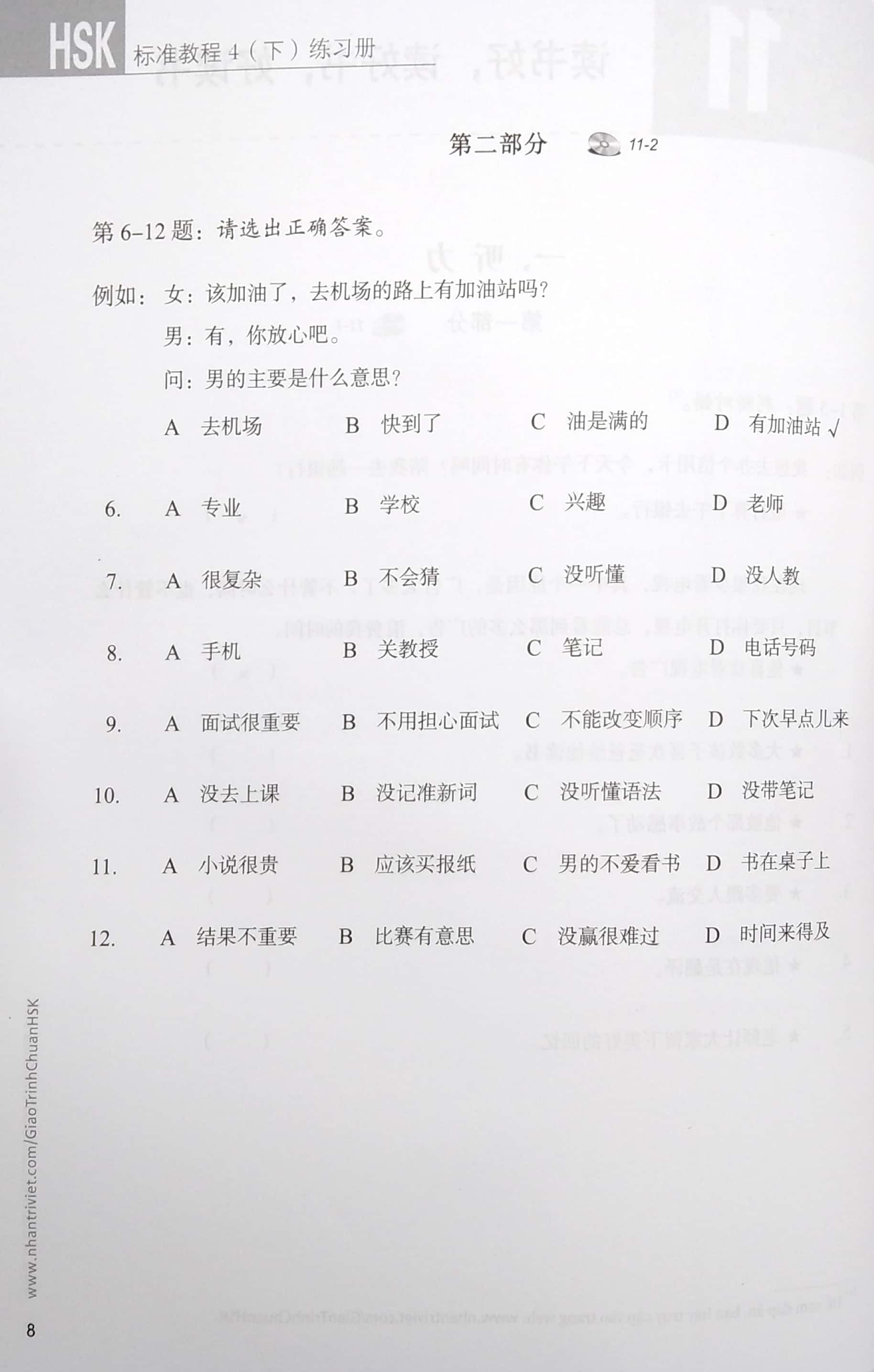 bộ giáo trình chuẩn hsk 4 - tập 2 - sách bài tập - Ảnh 5
