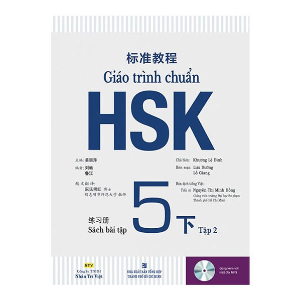 bộ giáo trình chuẩn hsk 5 - sách bài tập - tập 2