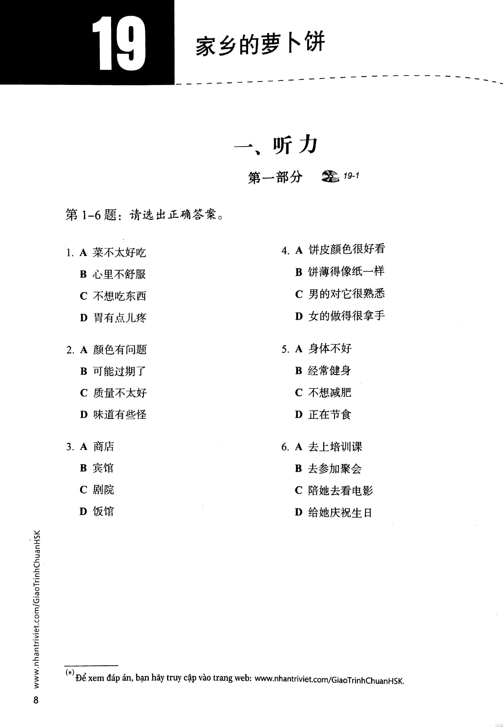 bộ giáo trình chuẩn hsk 5 - sách bài tập - tập 2 - Ảnh 5