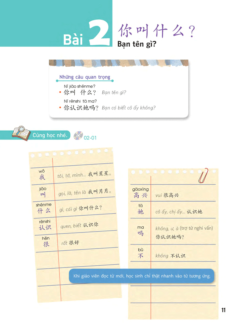 Bo
						
										
										Giao Trinh Chuan YCT 1 - Ảnh 11