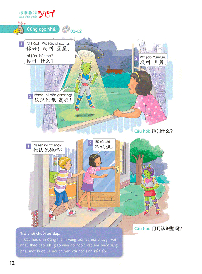 Bo
						
										
										Giao Trinh Chuan YCT 1 - Ảnh 12
