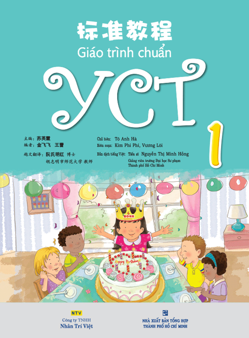 Bo
						
										
										Giao Trinh Chuan YCT 1 - Ảnh 2