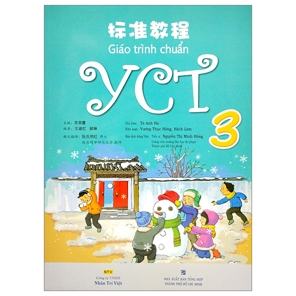 Bo
						
										
										Giao Trinh Chuan YCT 1 - Ảnh 20