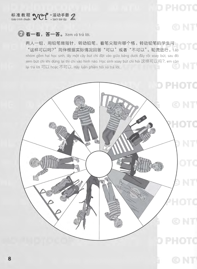 bộ giáo trình chuẩn yct 2 - sách bài tập - Ảnh 7