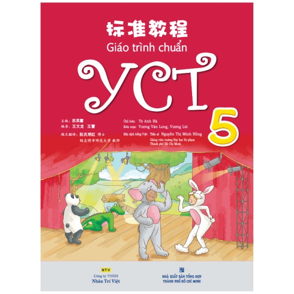 bộ giáo trình chuẩn yct 5 (cd)