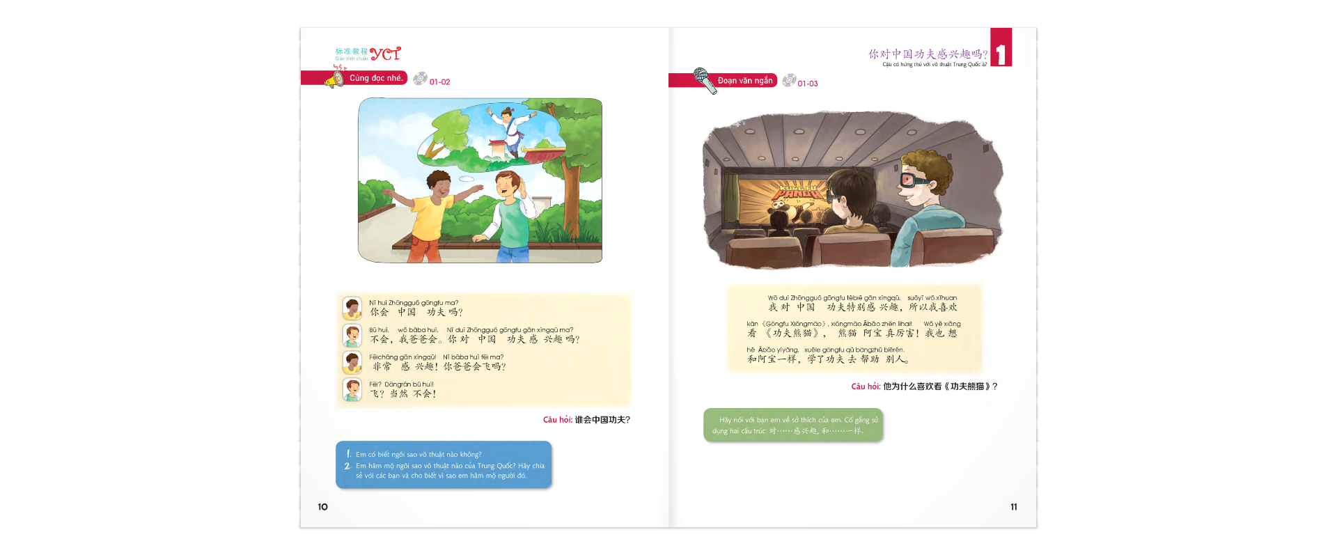 bộ giáo trình chuẩn yct 5 (cd) - Ảnh 8
